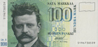 Банкнота 100 марок 1986 года. Финляндия. р119(14)