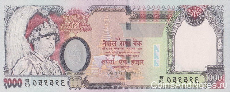1000 рупий 2002-2005 года. Непал. р51(2)