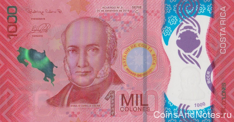 1000 колонов 2019 года. Коста-Рика. р new