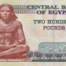 200 фунтов 2021 года. Египет. р77j