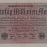 50 миллионов марок 1923 года. Германия. р109а(2)