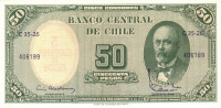 5 эскудо 1960-1961 годов. Чили. р126b
