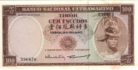 100 эскудо 25.04.1963 года. Тимор. р28a(1) AU