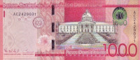 1000 песо 2014 года. Доминиканская республика. р193a