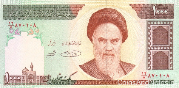 1000 риалов 1992-2014 годов. Иран. р143d