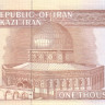 иран р143d 2
