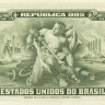 10 крузейро 1953-1960 годов. Бразилия. р159c