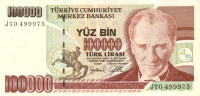 100.000 лир 1970 года. Турция. р206