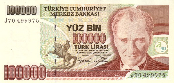 100.000 лир 1970 года. Турция. р206(1)