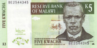 5 квача 01.12.2005 года. Малави. р36c