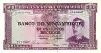 Банкнота 500 эскудо 22.03.1967(1976) года. Мозамбика. р118