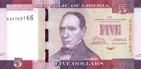 Банкнота 5 долларов 2016 года. Либерия. р31а