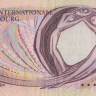 100 франков 1981 года. Люксембург. р14А
