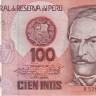 100 инти 1986 года. Перу. р132b