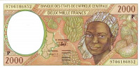2000 франков 1997 года. Чад. р603Рd