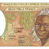 2000 франков 1997 года. Чад. р603Рd