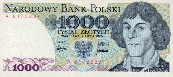 1000 злотых 02.07.1975 года. Польша. р146а