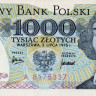 1000 злотых 02.07.1975 года. Польша. р146а