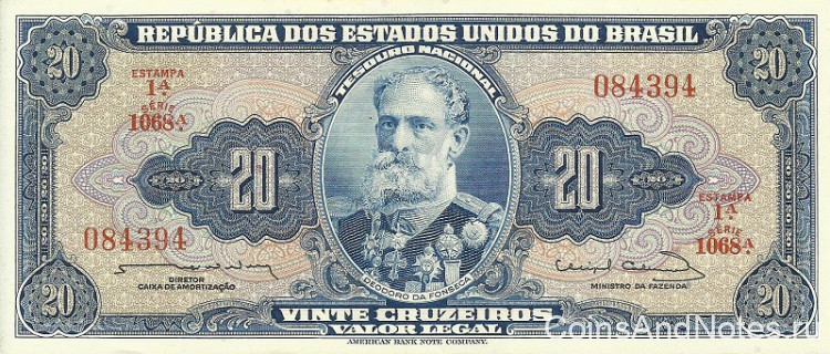 20 крузейро 1963 года. Бразилия. р168b