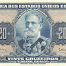 20 крузейро 1963 года. Бразилия. р168b