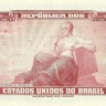 20 крузейро 1963 года. Бразилия. р168b