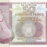 50 франков 05.02.2005 года. Бурунди. р36е