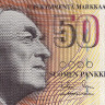 50 марок 1986 года. Финляндия. р118(28)