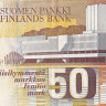 50 марок 1986 года. Финляндия. р118(28)
