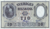 10 крон 1959 года. Швеция. р43g(2,)
