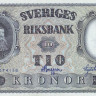10 крон 1959 года. Швеция. р43g(2)