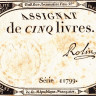 5 ливров 31.10.1793 года. Франция. рА76(21)