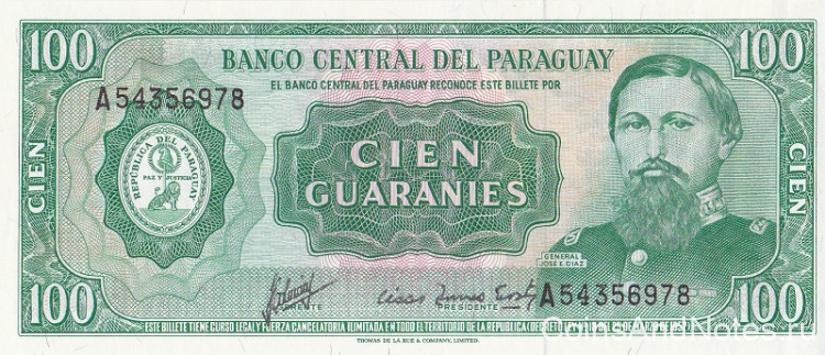 100 гуарани 25.03.1952(1982) года. Парагвай. р205(1)