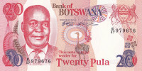 20 пула 1999 года. Ботсвана. р21