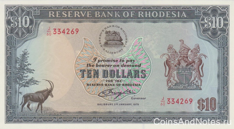 10 долларов 1979 года. Родезия. р41