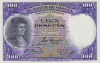 100 песет 1931. Испания. р83