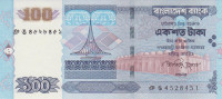 Банкнота 100 така 2010 года. Бангладеш. р49g