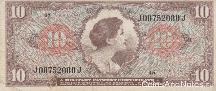 10 долларов 1965 года. США. рМ63