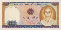 Банкнота 100 донгов 1980 года. Вьетнам. р88b