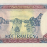 100 донгов 1980 года. Вьетнам. р88b