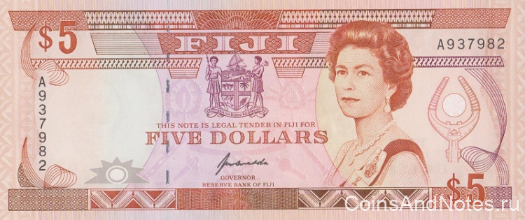 5 долларов 1992 года. Фиджи. р93