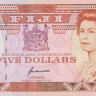 5 долларов 1992 года. Фиджи. р93
