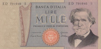 Банкнота 1000 лир 1981 года. Италия. р101h