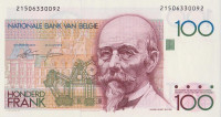 Банкнота 100 франков 1982-1994 годов. Бельгия. р142а(5)