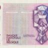 100 франков 1982-1994 годов. Бельгия. р142а(5)