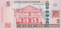 5 долларов 2012 года. Суринам. р162b