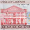 5 долларов 2012 года. Суринам. р162b