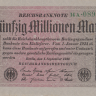 50 миллионов марок 1923 года. Германия. р109а(5)