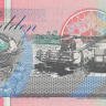 1000 гульденов 1995 года. Суринам. р141b