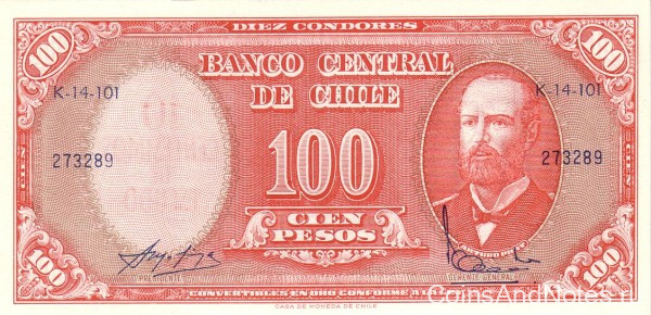 10 сантимов 1960-1961 годов. Чили. р127а(3)