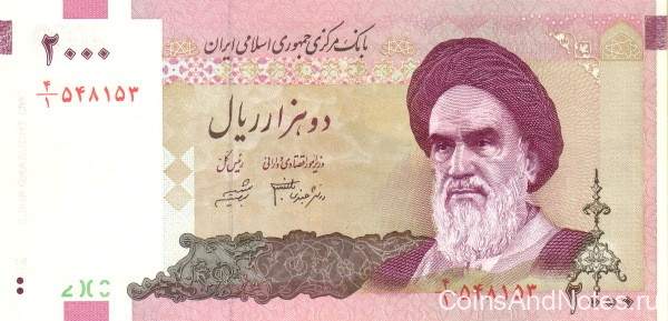 2000 риалов 2005-2013 годов. Иран. р144a